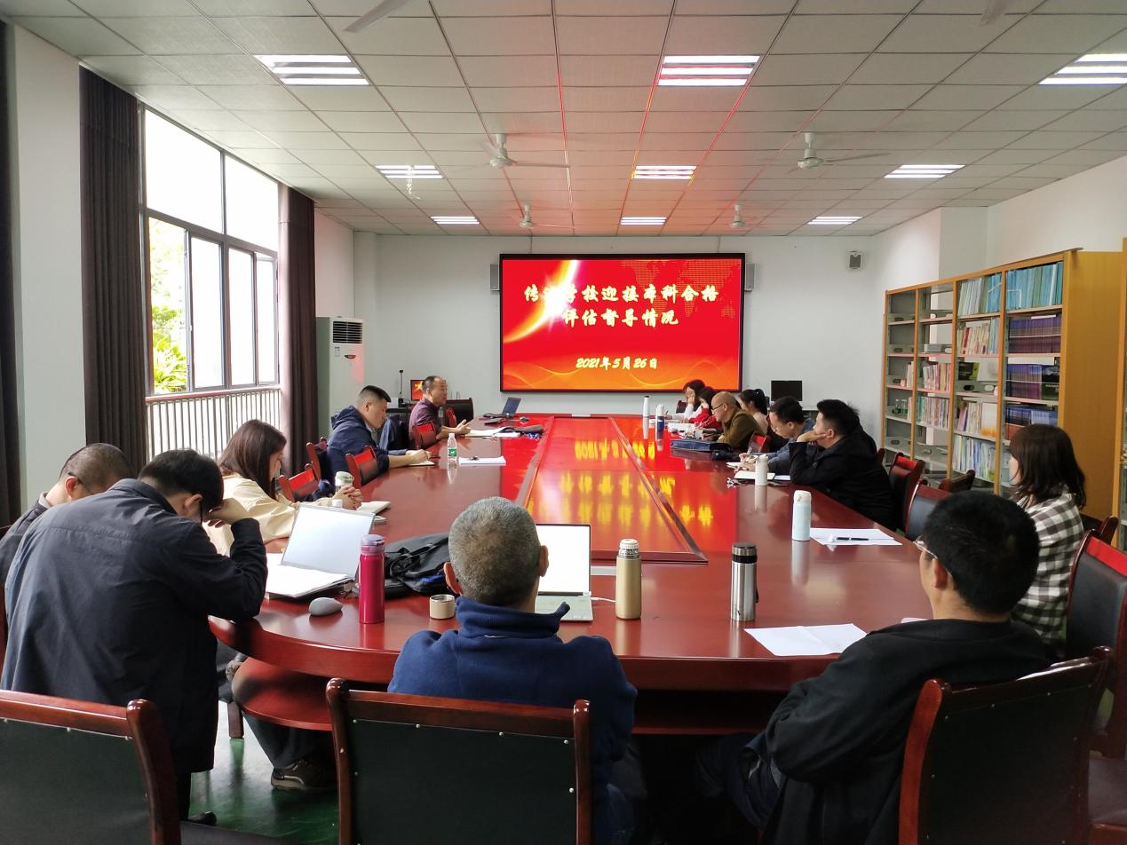 说明: C:/Users/Administrator/AppData/Local/Temp/picturecompress_20210530100545/output_1.jpgoutput_1